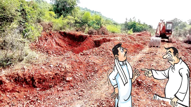 ఇది కూటమి నేతల పంచాయితీ