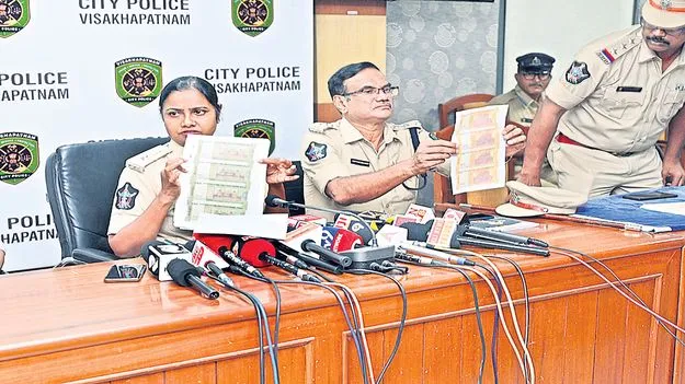 దొంగనోట్ల ముఠా గుట్టు రట్టు