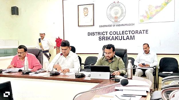 రానున్న నాలుగు రోజులు భారీ వర్షాలు