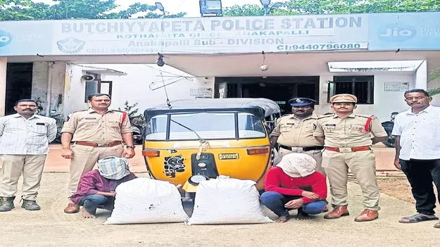 42 కిలోల గంజాయి స్వాధీనం