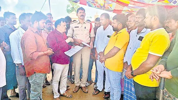 నేడు రాజయ్యపేటకు కలెక్టర్‌