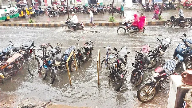 రాజాంలో కుండపోత వర్షం