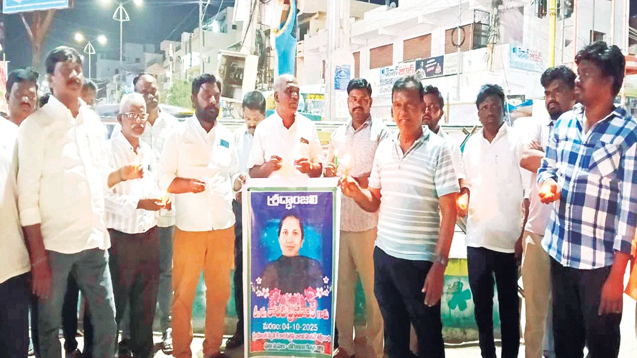 రఘునాథ్‌గౌడ్‌ను వెంటనే అరెస్టు చేయాలి