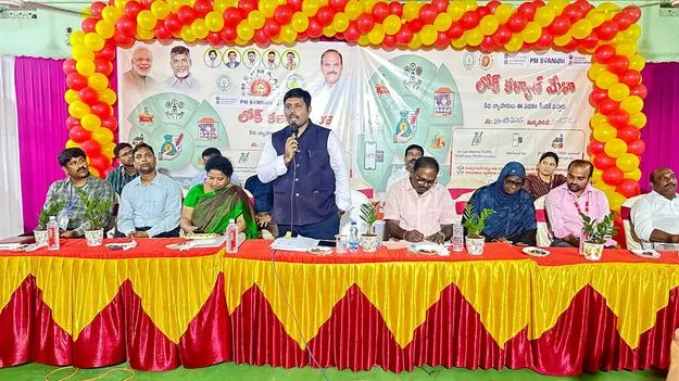 వీధి వ్యాపారులకు రుణాలు