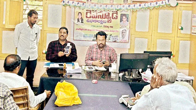 బంగారు కుటుంబాలను అభివృద్ధి చేయండి