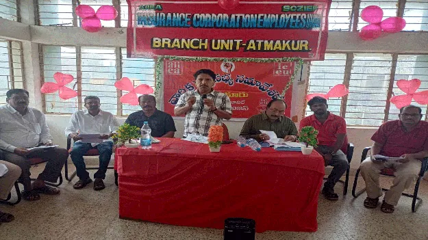 ప్రభుత్వ రంగ సంస్థలను నిర్వీర్యం చేయొద్దు