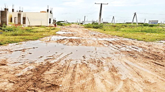 అభివృద్ధికి దూరంగా..