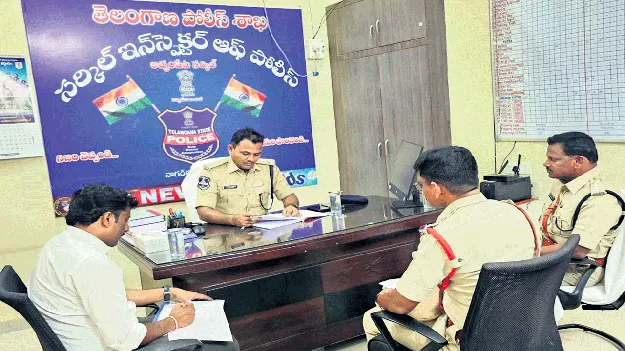 ప్రత్యేక కార్యాచరణతో కేసులు ఛేదించాలి
