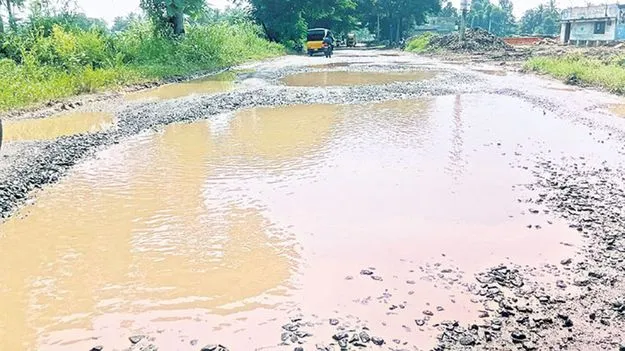 నరకప్రయాణం