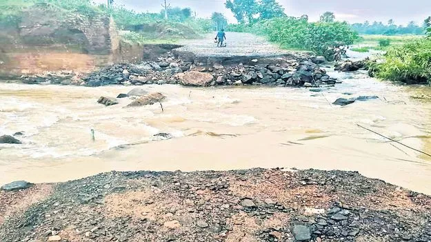 ప్రయాణం దూరాభారం