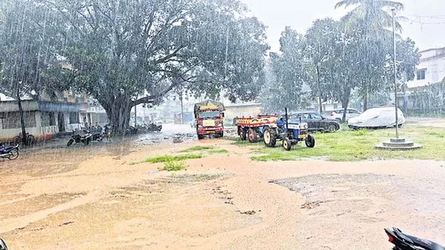 దంచికొట్టిన వాన