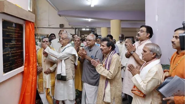 భారతీయ జ్ఞాన పరంపరను కాపాడుకోవాలి