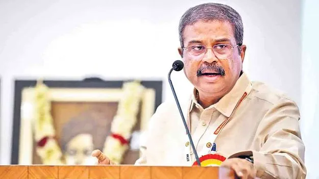 Trilingual Eeducation Policy: త్రిభాషా విధానంపై రాజకీయ రాద్ధాంతం తగదు