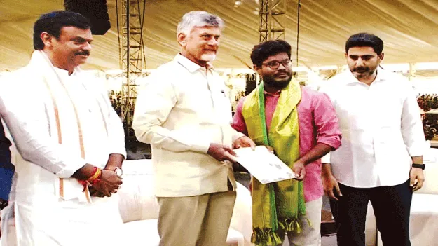  కల సాకారమైన వేళ