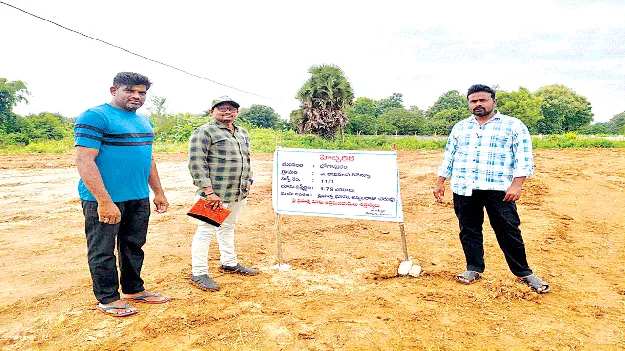 Will you settle with the board? బోర్డుతో సరిపెట్టేస్తారా?