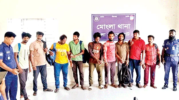 Hostages in Bangladesh.. బంగ్లాలో బందీలుగా..