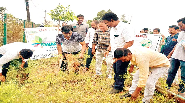  పరిసరాల పరిశుభ్రతతోనే ఆరోగ్యం