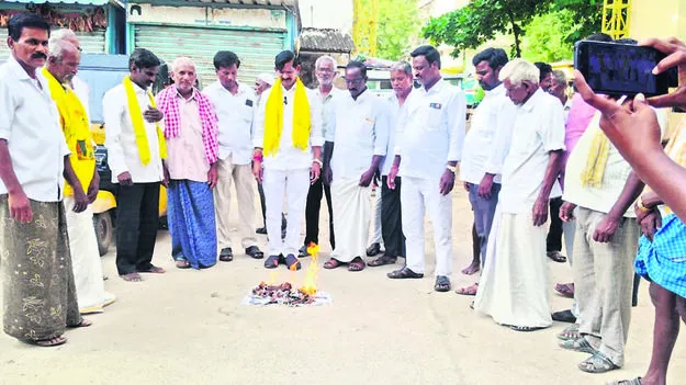 TDP:  సీఎంకు రమేష్‌ యాదవ్‌ క్షమాపణలు చెప్పాలి