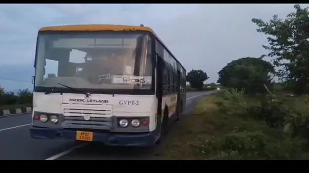 ఆర్టీసీ బస్సులో పొగలు