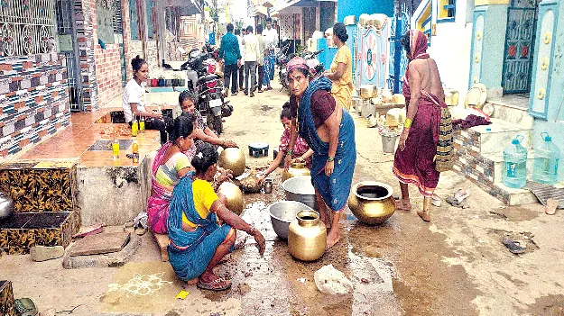 ఆ వస్తువులే వారి ఆస్తి