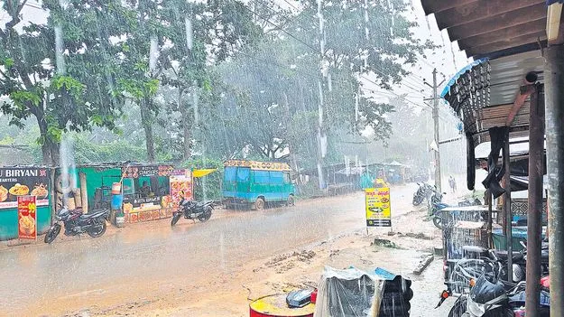 చింతపల్లిలో భారీ వర్షం