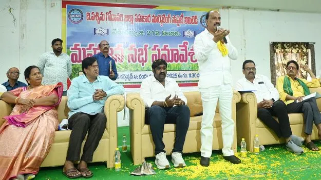 డీసీసీబీని లాభాల బాట పట్టిస్తాం