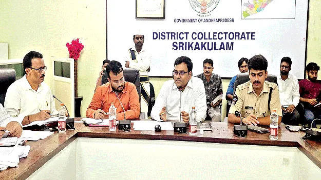 మొంథా తుఫాన్‌పై అప్రమత్తం