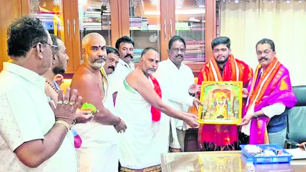 Nettikanti Swamy నెట్టికంటికి రూ.2.25 కోట్లు