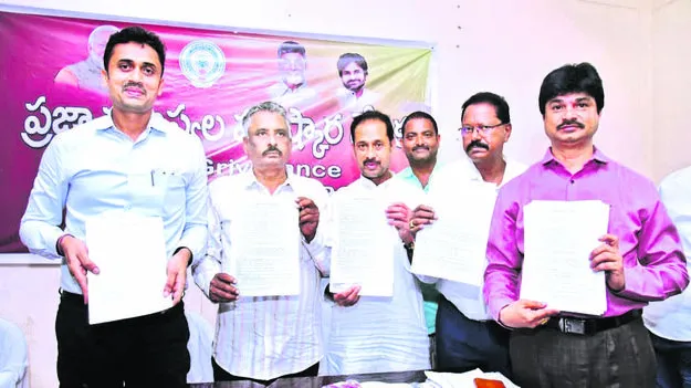 COLLECTOR: చియా సాగుపై అవగాహన కల్పించండి : కలెక్టర్‌