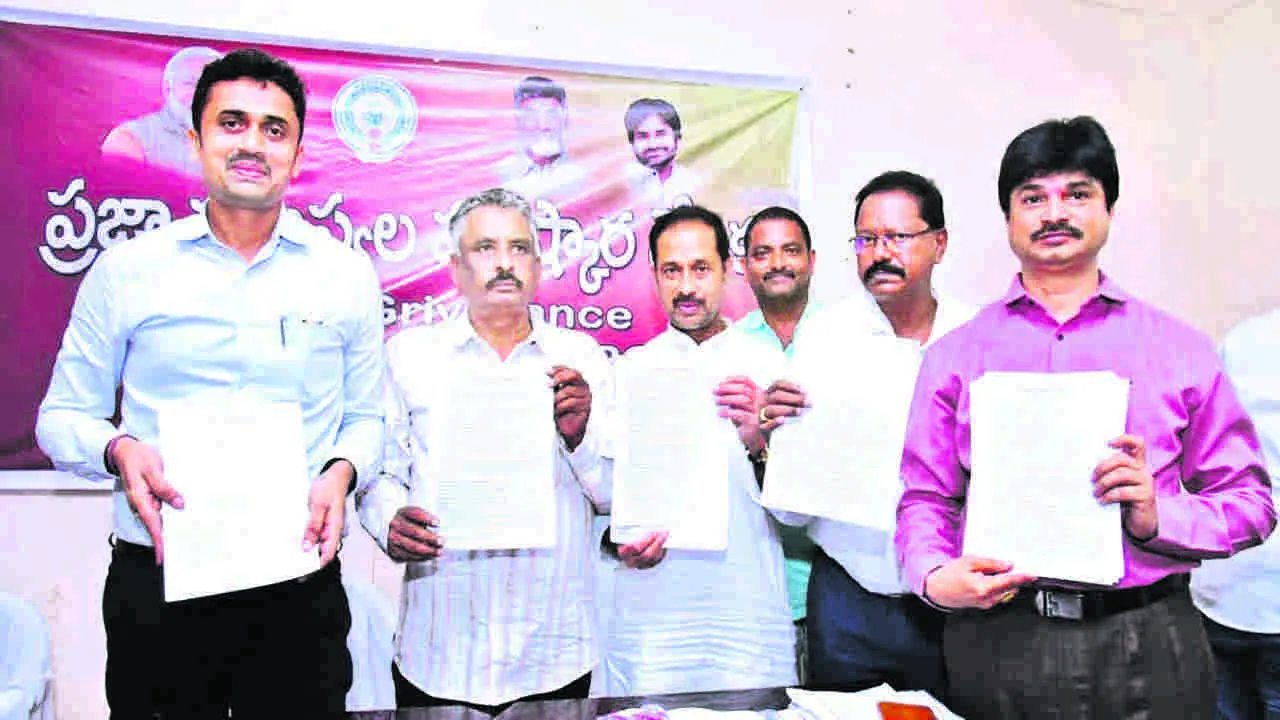 COLLECTOR: చియా సాగుపై అవగాహన కల్పించండి : కలెక్టర్‌