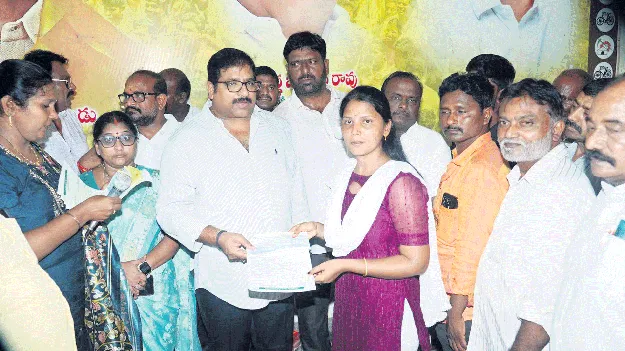 సీఎంఆర్‌ఎ్‌ఫతో ఆరోగ్య భరోసా