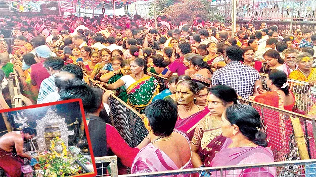 శంభో శంకర