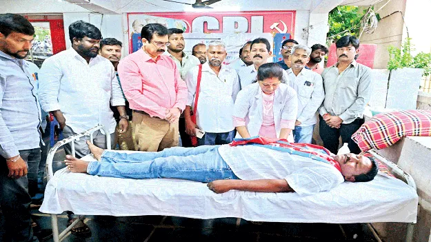 అవయవదానానికి  ముందుకు రావాలి