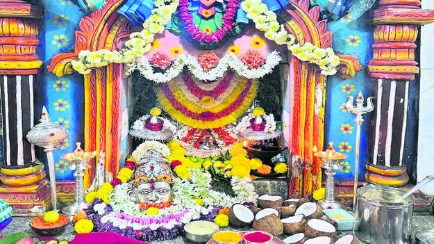 GOD: పాహిమాం పరమేశ్వరీ..!