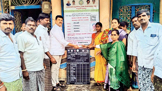 స్మార్ట్‌ రేషన కార్డులు ఎంతో మేలు