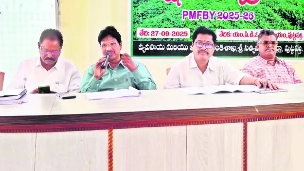 AGRICULTURE: గ్రామం యూనిట్‌గా పంటకోత ప్రయోగాలు