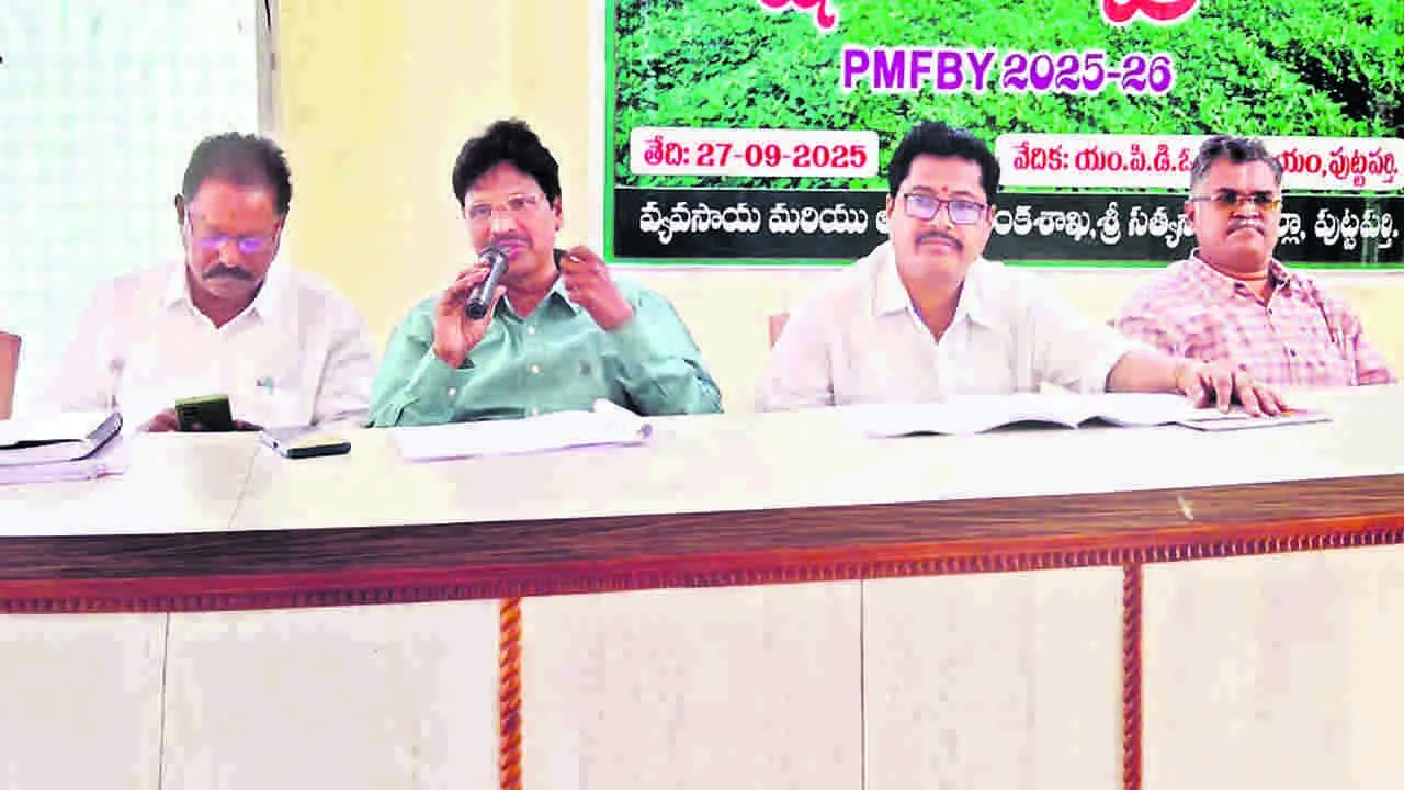 AGRICULTURE: గ్రామం యూనిట్‌గా పంటకోత ప్రయోగాలు