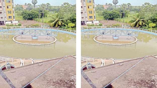 వాటర్‌ గ్రిడ్‌కు  రూ.118 కోట్లు