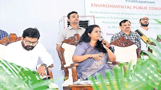 	 స్టీల్‌ప్లాంటుకు పచ్చజెండా 