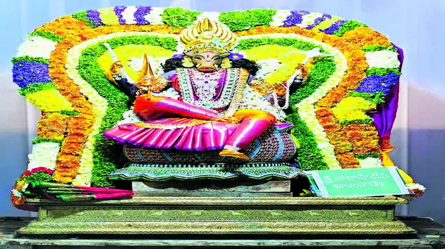 GOD: శ్రీమాత్రే నమః