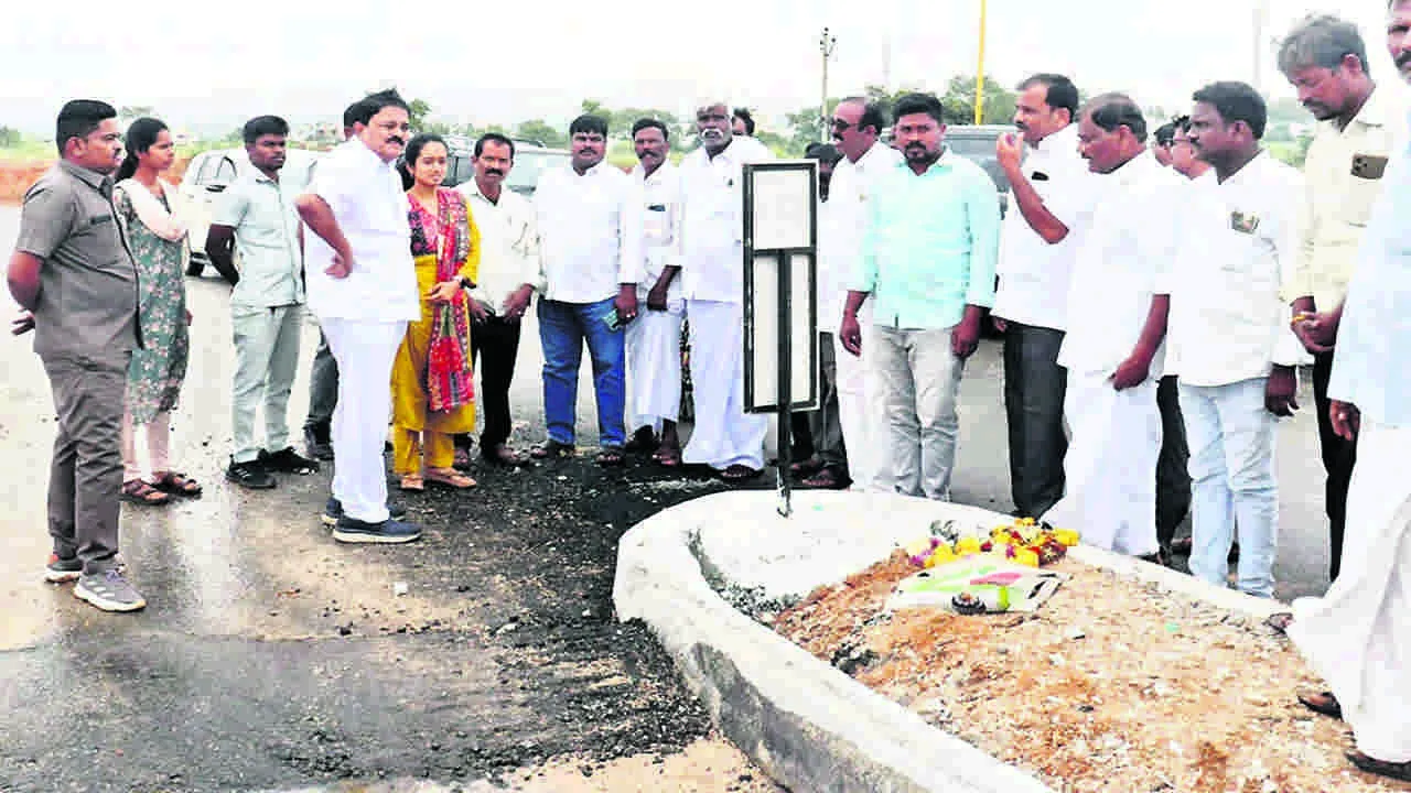 MLA: నివాసయోగ్యమైన స్థలాలను గుర్తించండి