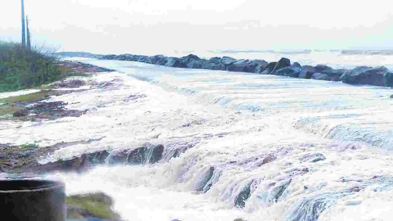 Montha Cyclone: ఉగ్రమొంథా..!