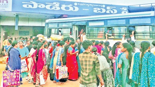 ఆర్టీసీ కాంప్లెక్స్‌ కిటకిట