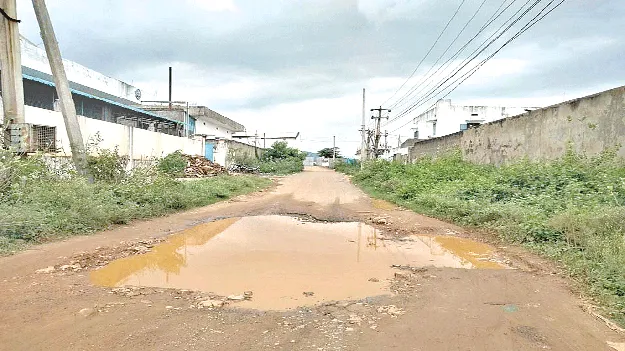 అధ్వానంగా పారిశ్రామికవాడ