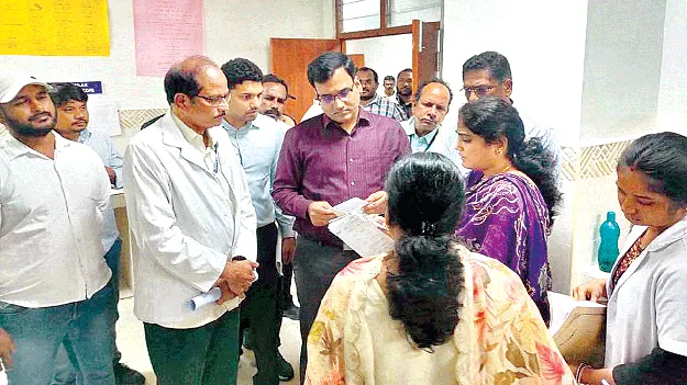 ఇవేమి సేవలు?