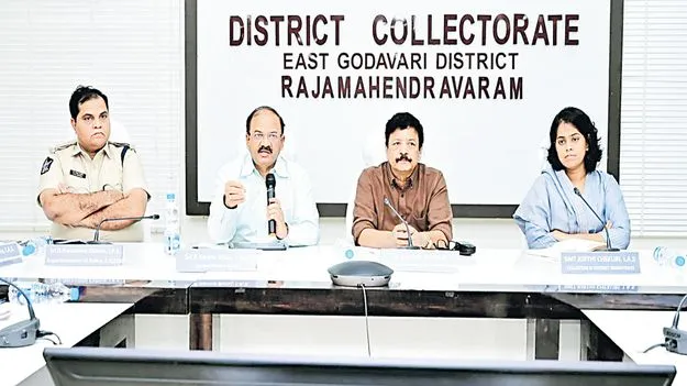 అంతటా అలర్ట్‌!