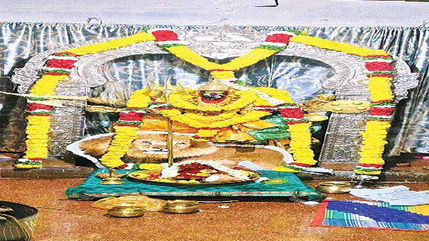  పైడిమాంబ పండుగ చాటింపు 