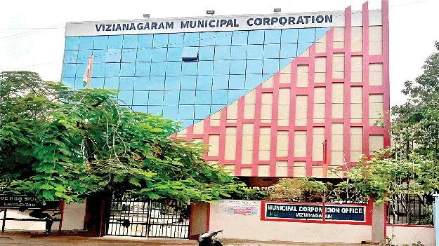 నగరపాలక సంస్థకు ఏడో ర్యాంకు 