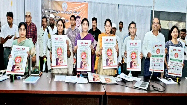 జీఎస్టీ తగ్గింపుపై అవగాహన కల్పించాలి