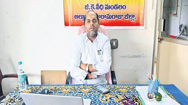 రంగురాళ్ల క్వారీ పరిసరాల్లో 163 సెక్షన్‌ అమలు